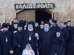 HE Metropolitan Hierotheos Vlachos visits Diaconeşti Monastery