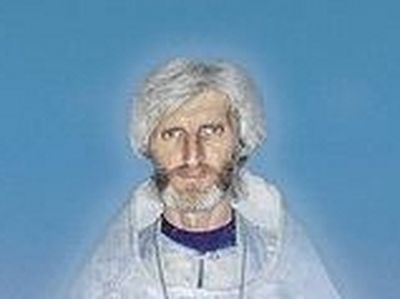 В руки, Твои, Господи…