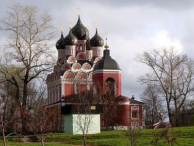 Праведники последних дней