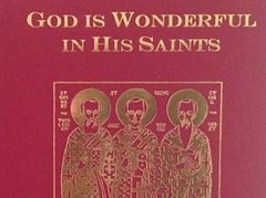 New Book: God is Wonderful in His Saints: Book of Akathists