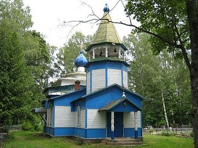 Свет в ночи