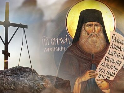 Монах. Документальный фильм Аркадия Мамонтова