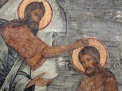 Всенощное бдение в Сретенском монастыре накануне Крещения Господня