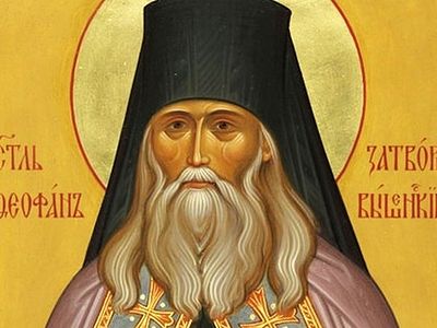 Сила Причащения есть вкушение Господа