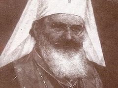 Bulgarian Synod on 80th anniversary of “Salvation of Bulgarian Jews”