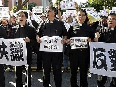 Христиане Тайваня протестуют против легализации однополых браков