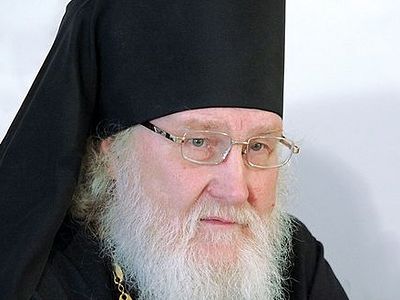 Пробуждение