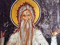 Дорожная карта преподобного Макария
