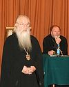 Конференция «Современная православная гимнография»