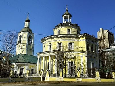 Московские церкви святителя Филиппа