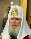 Тяжесть Креста