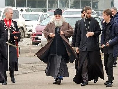 «Господь управит»