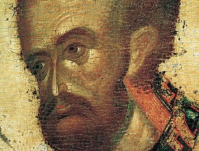 Translation of the Relics of St. John Chrysostom