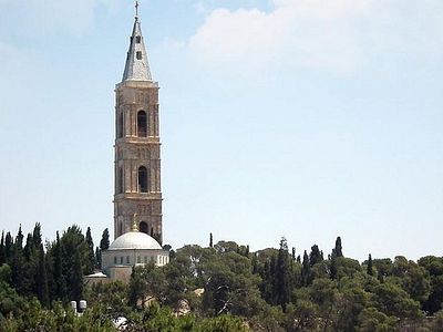 Елеонская Москобия