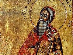 Hieromartyr Charalampus (Haralambos) the Bishop of Magnesia in Thessaly