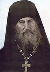 «Вы есте соль земли» (Мф. 5: 13)