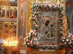 Valdai Iveron Monastery