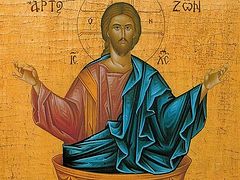 He Gave Himself as Food For Us