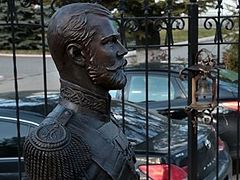 Diocese cannot confirm myrrh-streaming Tsar Nicholas bust, calls on local priest to continue monitoring