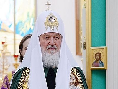 Слово Патриарха