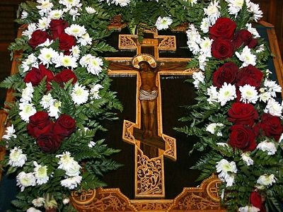 On the Veneration of the Cross