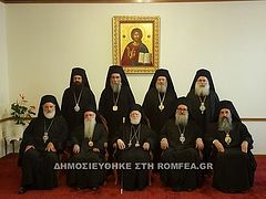 Four Crete priests have ceased commemoration of bishops