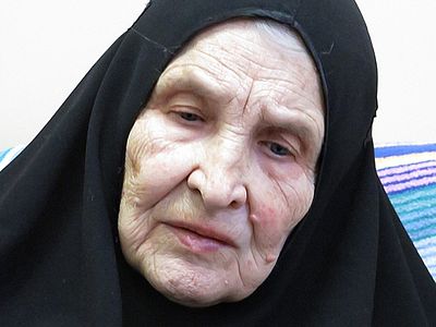 Начало и Конец
