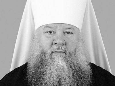 Отошел ко Господу митрополит Нифонт (Солодуха)