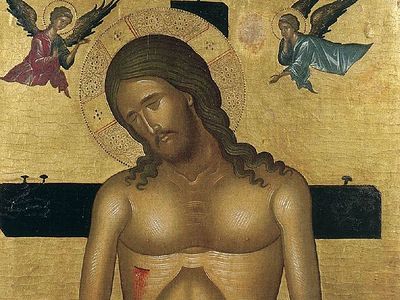 Страдание и сострадание