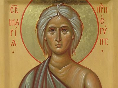 Торжество любви к Богу