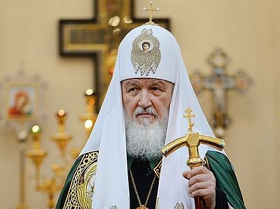 Слово Патриарха