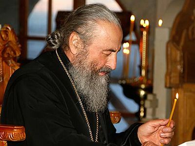 How to Overcome Your Sins and Passions? A Lenten Interview with the Primate of the Ukrainian Orthodox Church