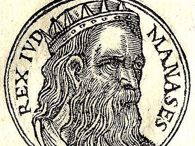 Archimandrite Cleopa (Ilie). King Manasseh's Repentance