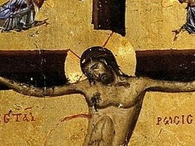 Sermon on Great and Holy Friday