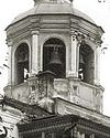 Святыни Сретенского монастыря. Статья 3 <BR>Колокола Сретенской обители. Часть 2