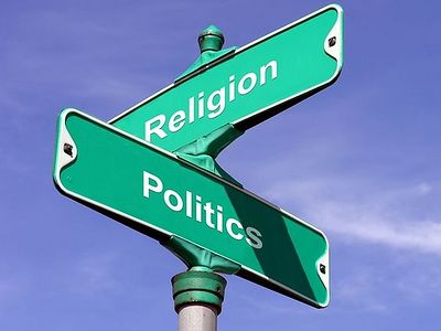 Вера в политике