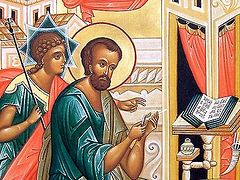 Apostle and Evangelist Mark