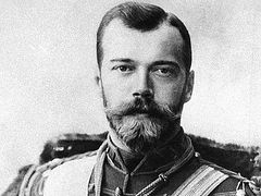 Serbs in Montenegro look to erect monument to Tsar Nicholas II