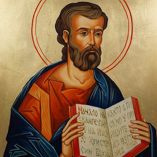 The Evangelist Mark—Our Contemporary