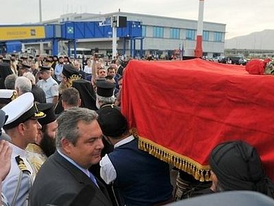 Мощи святой царицы Елены впервые привезли в Грецию