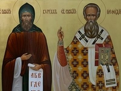 Подвиг во имя христианской культуры