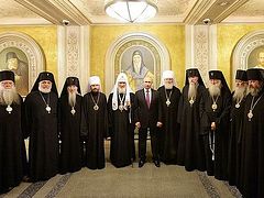 President Putin met with His Holiness Patriarch Kirill and the hierarchs of the Russian Orthodox Church Abroad