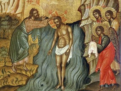 Spiritual Instruction on the Feast of the Theophany