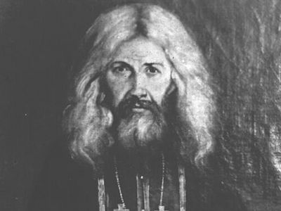 Светильник веры