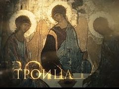 Mysteriously and Incomprehensibly (VIDEO)