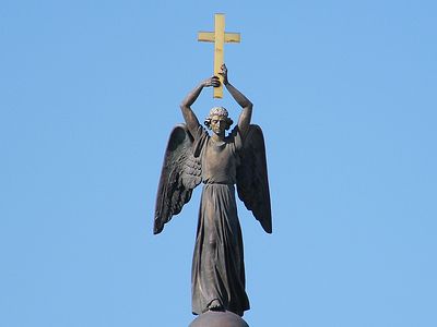 Уроки Крестограда
