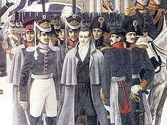 Рылеев. Три штриха