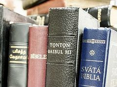 DC Bible museum collecting Bibles in more than 2,000 languages
