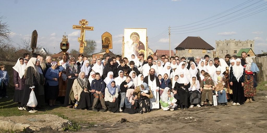 В религиозном плане община могла