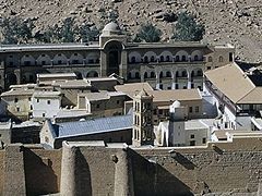 Uknown Hippocrates recipes accidentally found in St. Catherine’s Monastery on Mt. Sinai